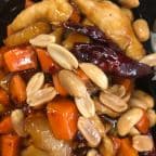 Best Kung Bao Chicken 宮保雞 in Dublin, OH