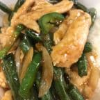 Best Ma La Bean With Chicken 豆仔雞 in Dublin, OH