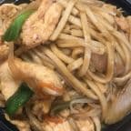 Best Chicken Lo Mein 雞撈麵 in Dublin, OH