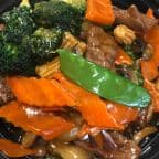 Best Beef With Vegetable 什菜牛 in Dublin, OH